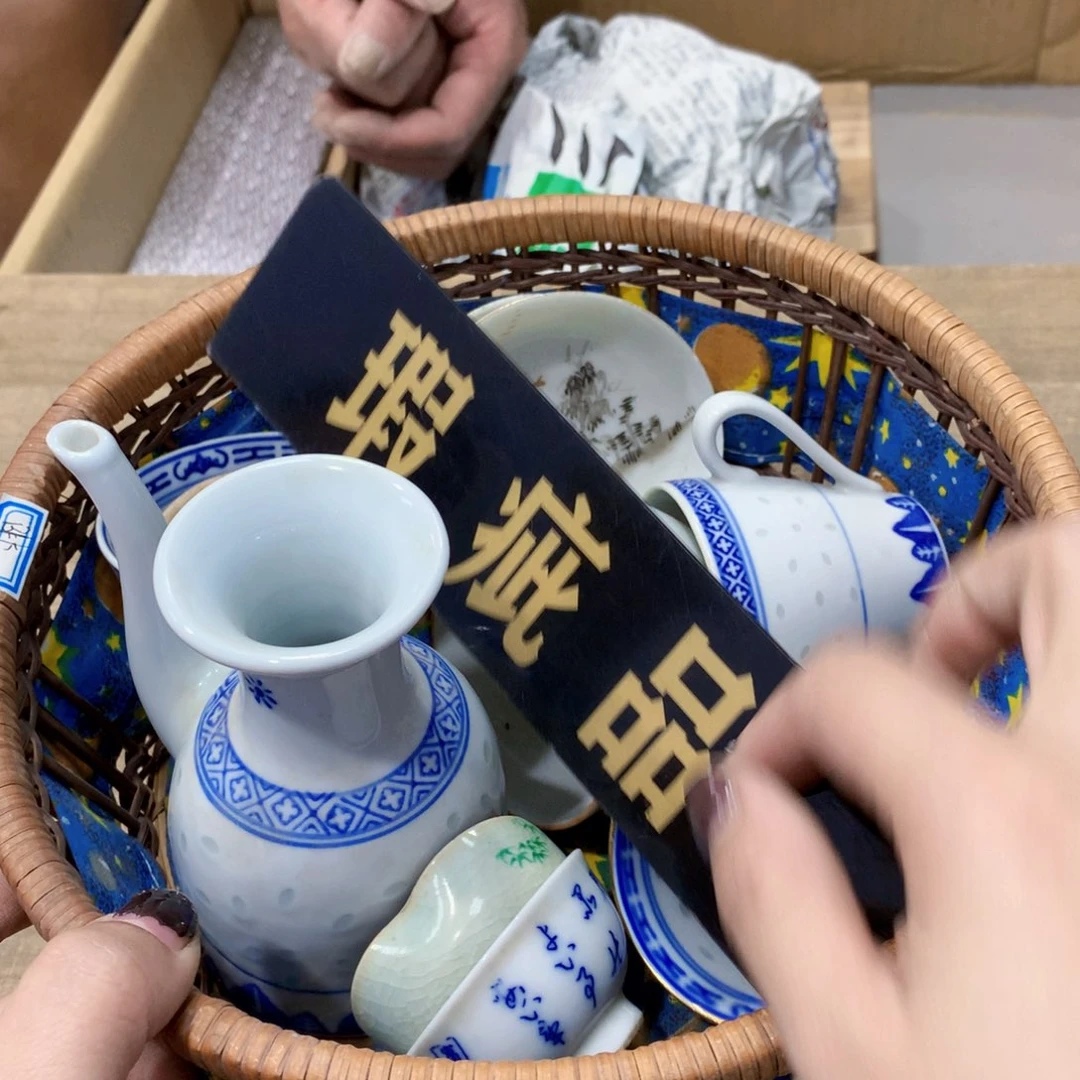 壶哈哈哈哈哈哈哈哈哈哈哈