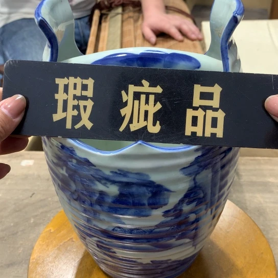 壶窑裂哈哈哈哈哈哈哈哈哈哈哈