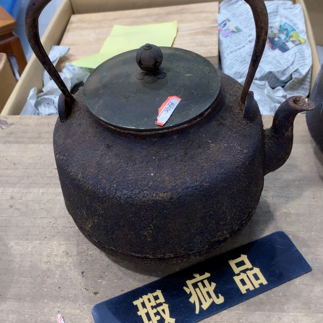 壶哈哈壶漏了哈哈哈