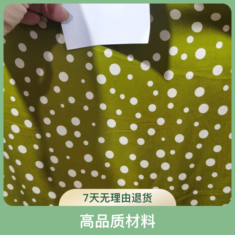 醋酸棉布料4号尺码全