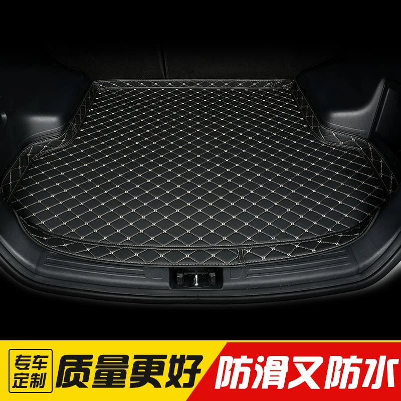 捷豹XEL后备箱垫18款至2024款捷豹XEL专用全包围汽车尾箱垫子加厚