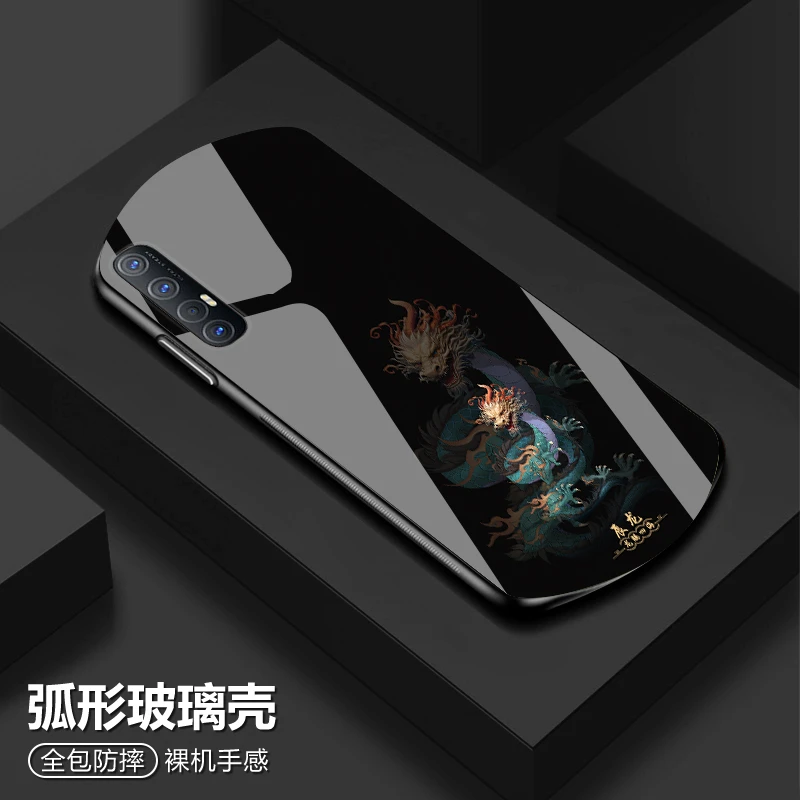 OPPO Reno3Pro国风十二生肖手机壳弧形玻璃高颜值防摔保护套
