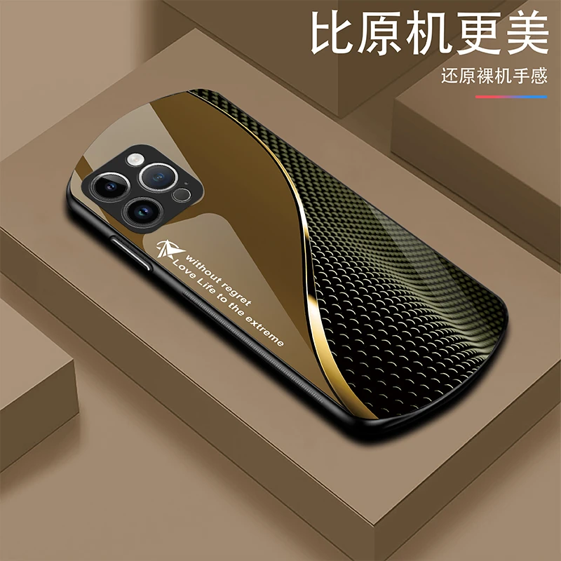 新款【适用苹果14ProMax】轻奢时尚简约大气耐磨玻璃手机壳