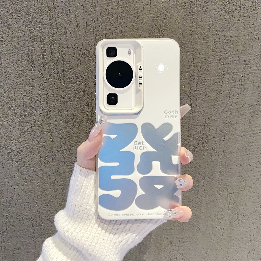 （华为P60系列）磨砂彩银适用华为P60/华为P60Pro/​P60Art手机壳