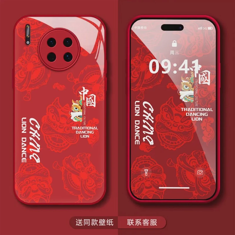 华为MATE30PRO龙年国风醒狮玻璃壳创意高级感潮牌男防摔手机壳