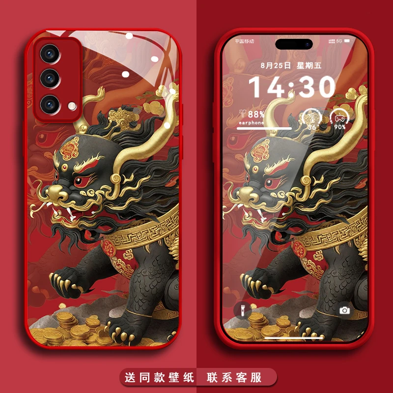 oppoA93s聚财貔貅高级感全包防摔个性网红高颜值手机壳男