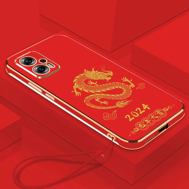 2024龙年大吉红米Note11TPro+手机壳直边电镀全包镜头软壳