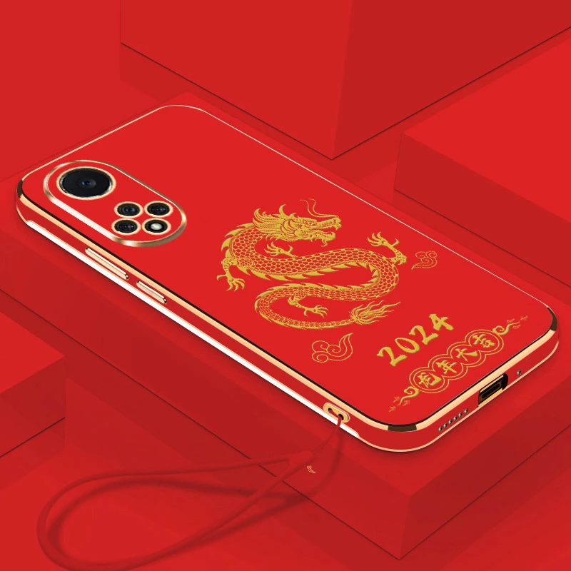 2024龙年大吉华为Nova9手机壳直边电镀全包镜头软壳
