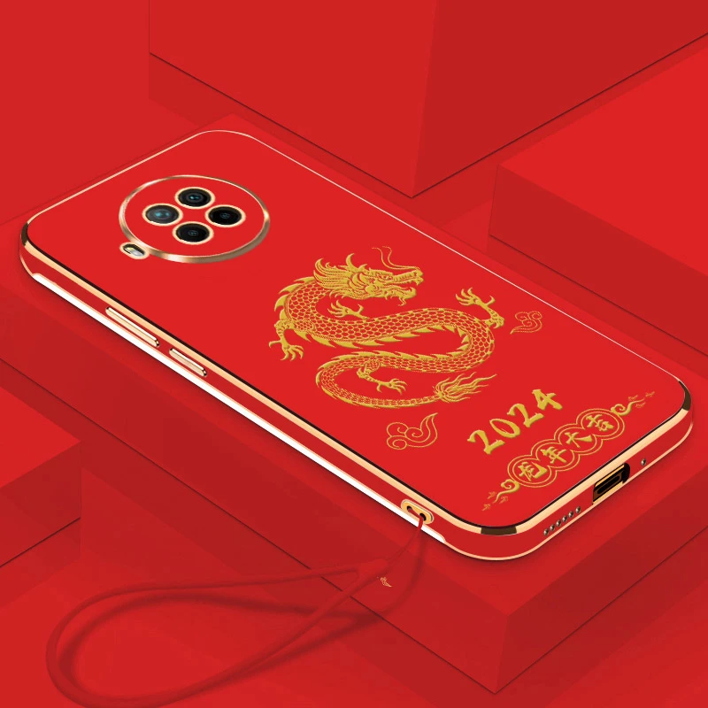 2024龙年大吉红米Note9Pro手机壳直边电镀全包镜头软壳