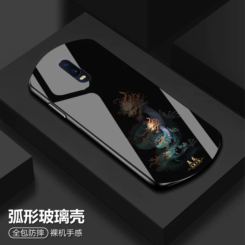 OPPO R17国风十二生肖手机壳弧形玻璃高颜值防摔保护套