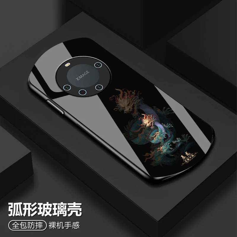 华为Mate60Pro+国风十二生肖手机壳弧形玻璃高颜值防摔保护套