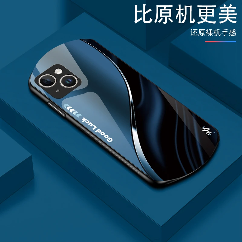 苹果14弧形玻璃手机壳高颜值设计轻薄防摔商务轻奢手机壳