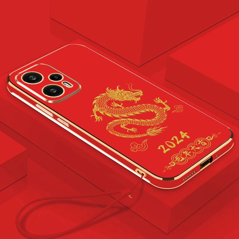 2024龙年大吉红米note12turbo手机壳直边电镀全包镜头软壳