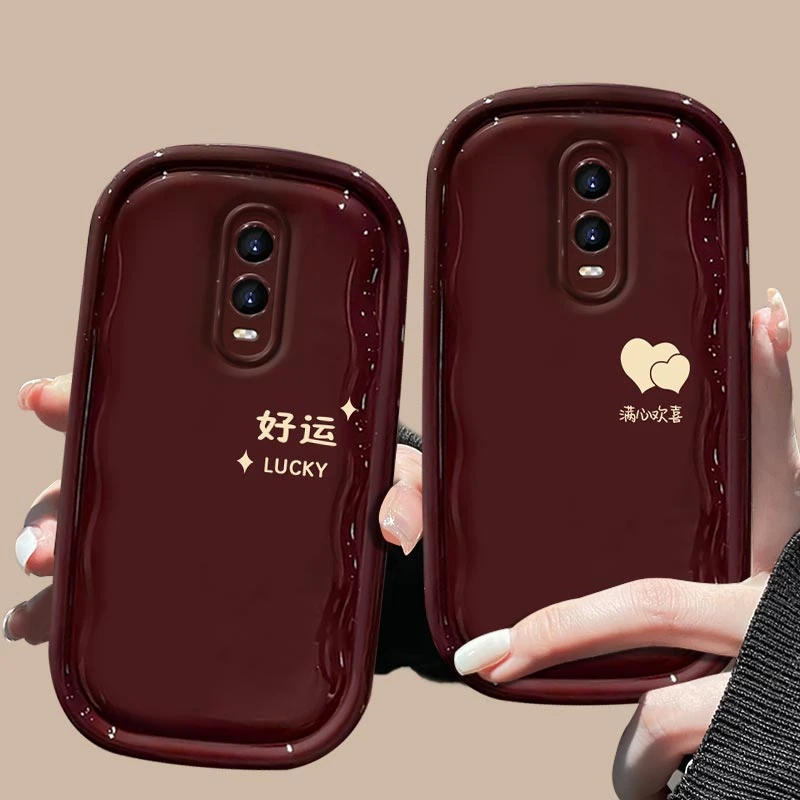 oppo R17好运满心欢喜防摔全包手机壳