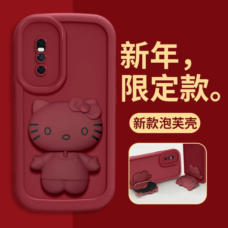 vivo X27手机壳猫猫支架高颜值网红泡芙壳硅胶全包防摔女款软壳
