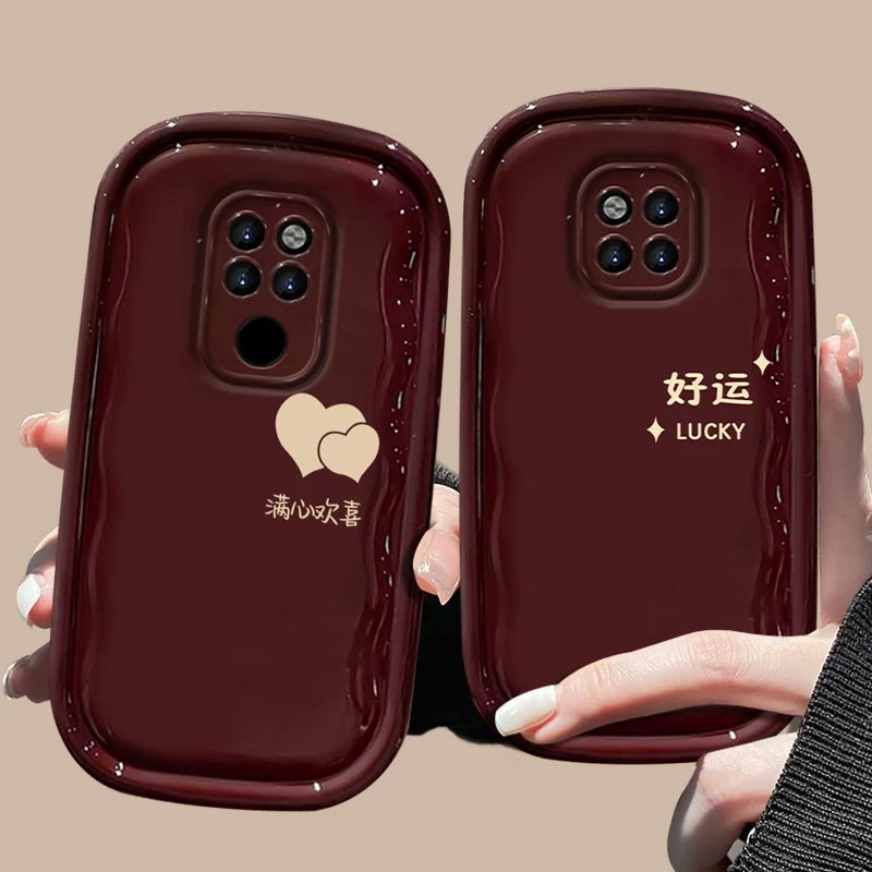 华为mate20/mate20pro好运满心欢喜防摔全包手机壳