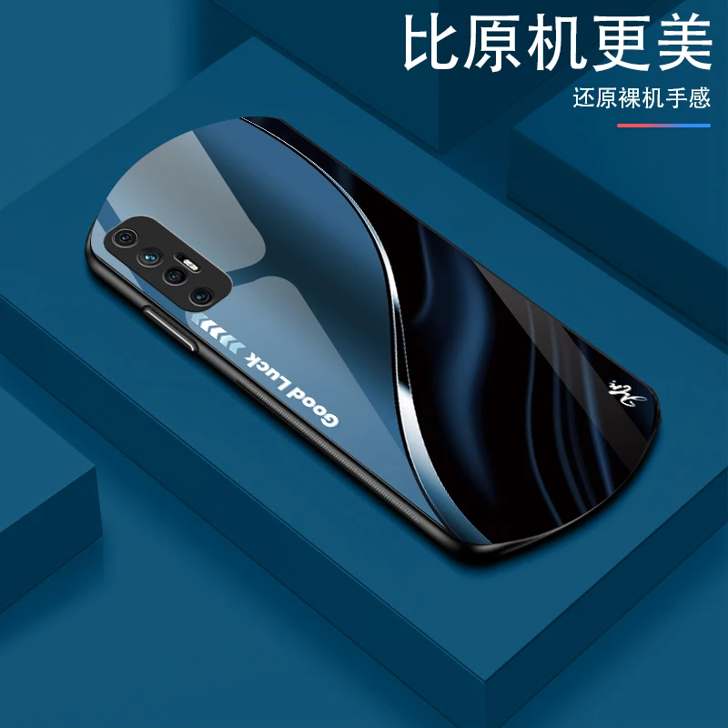小米10S弧形玻璃手机壳高颜值设计轻薄防摔商务轻奢