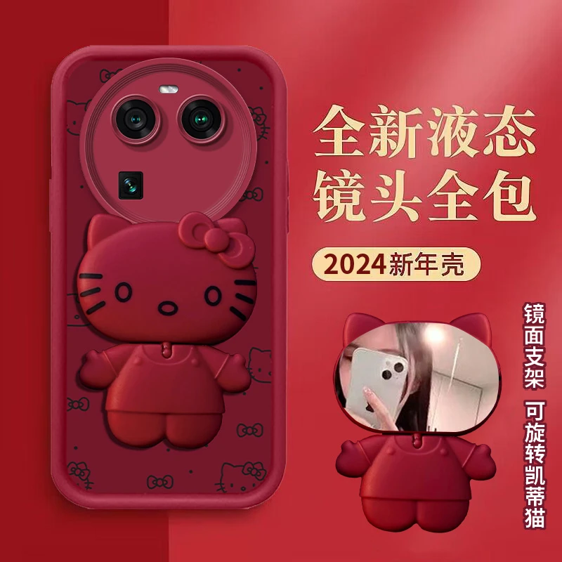 适用于【oppofindx6/x6pro】天眼阶梯化妆镜支架好多猫全包手机壳