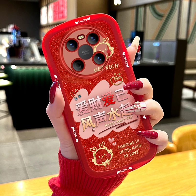 适用华为mate40手机壳mate40pro爱财爱己透明硅胶防摔新年款2024