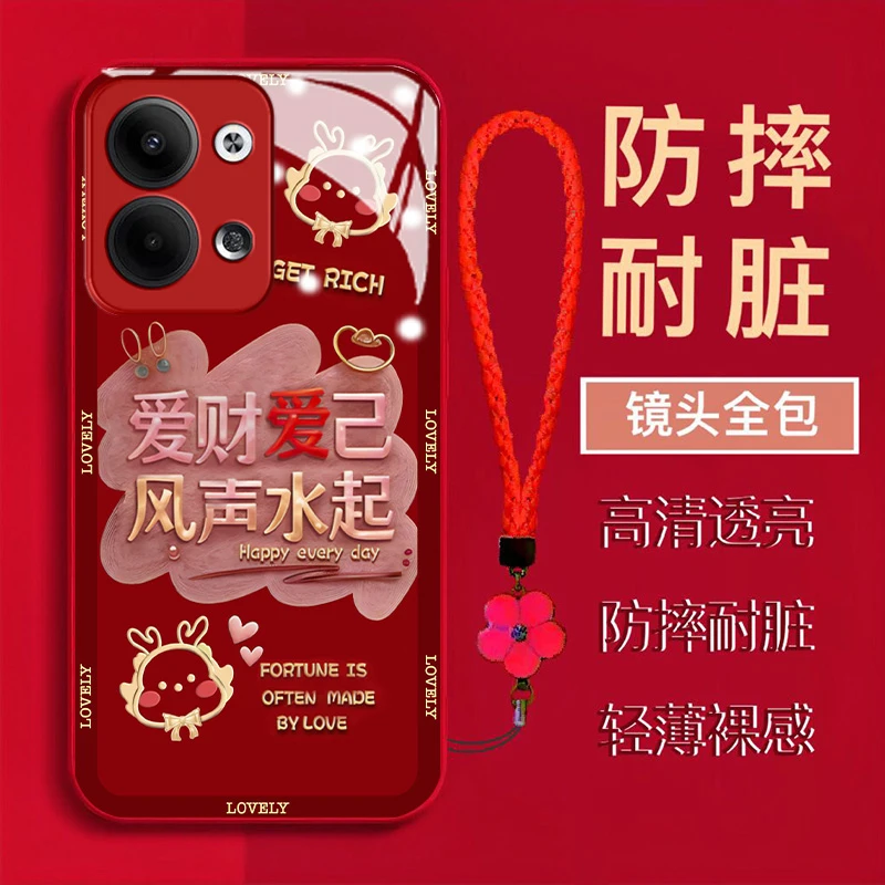 【OPPOReno9/Reno9Pro】爱财爱自风声水起金属漆钢化玻璃防摔壳