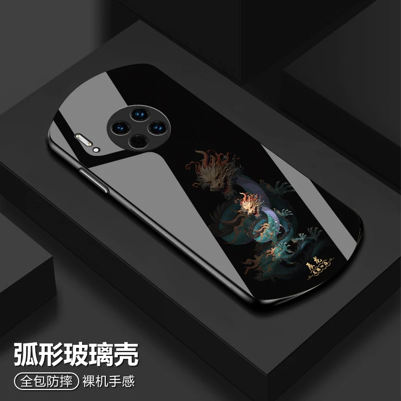 华为Mate30国风十二生肖手机壳弧形玻璃高颜值防摔保护套