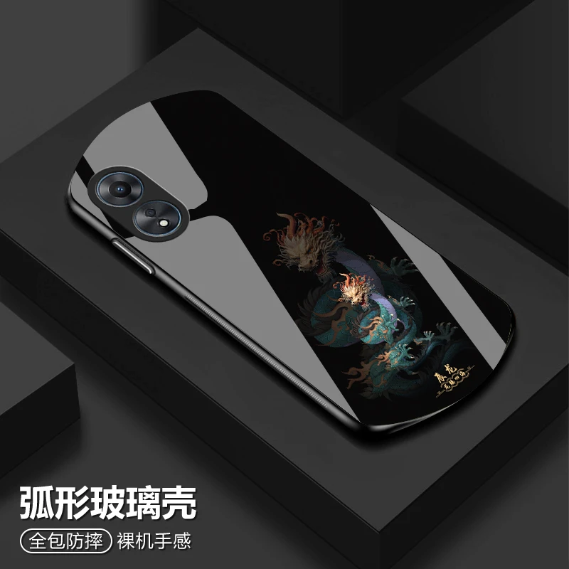 OPPO A58国风十二生肖手机壳弧形玻璃高颜值防摔保护套