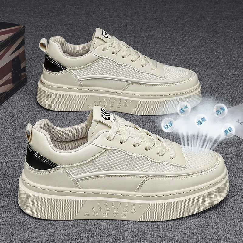 夏季透气男鞋男士防滑潮鞋子男款百搭休闲鞋学生网面网鞋运动板鞋