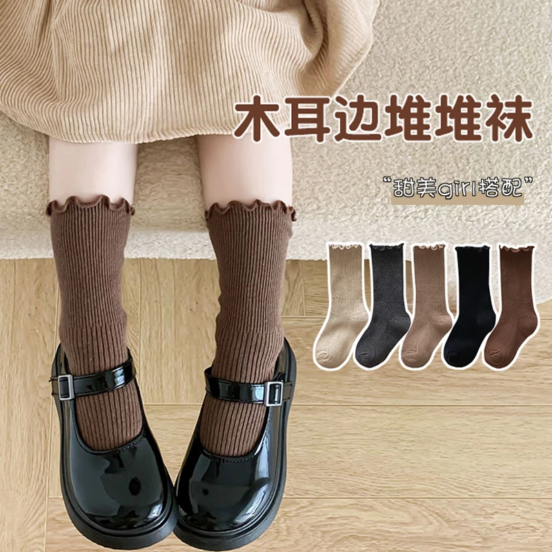 【春款上新】2024新款春季女童袜子儿童木耳边百搭堆堆袜公主袜子