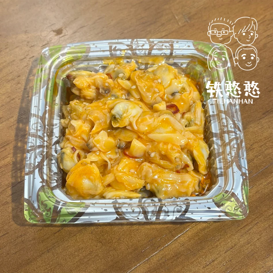 ★铁憨憨★ 麻辣鲜蛤 日料小菜 100g