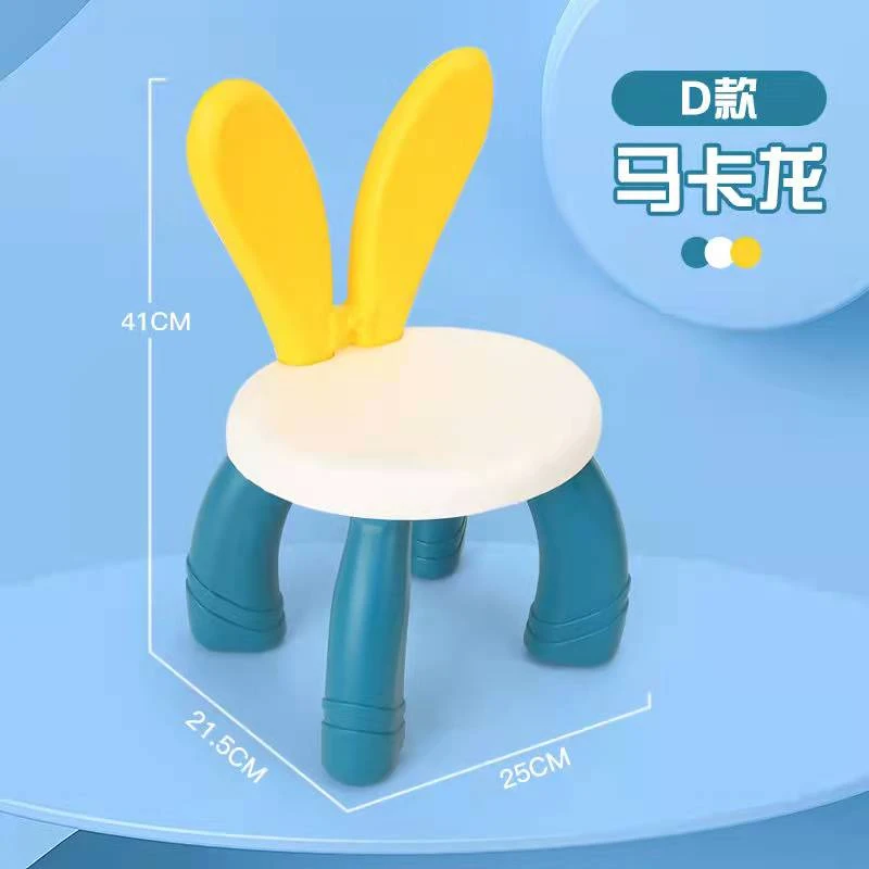 儿童可爱小兔子椅子