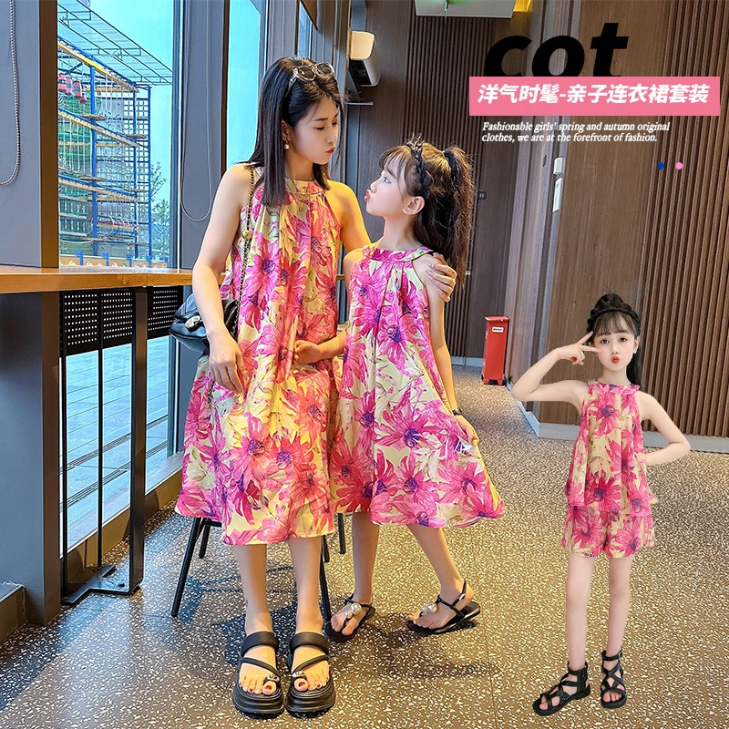 X001女孩夏季套装儿童网红连衣裙女童碎花沙滩裙亲子装时尚母女装