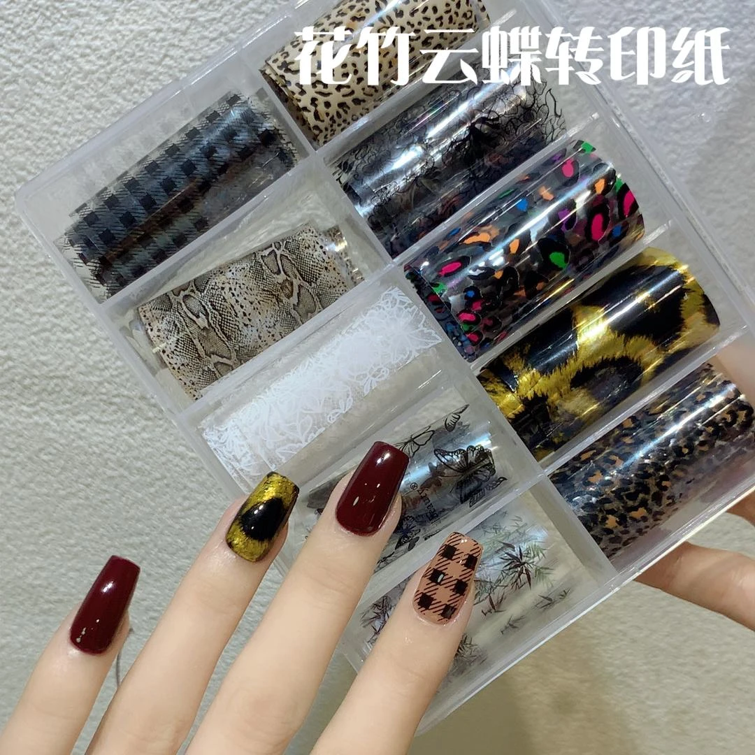 【菊籽老师推荐】美甲花竹云蝶转印纸中式国风窗花豹纹蝴蝶指甲装饰