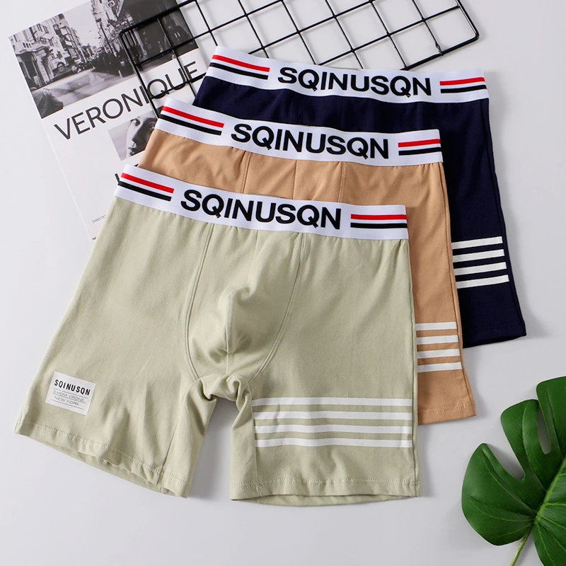 新款韩版棉质加长男士运动防磨腿防走光舒适透气青年长腿四角裤男