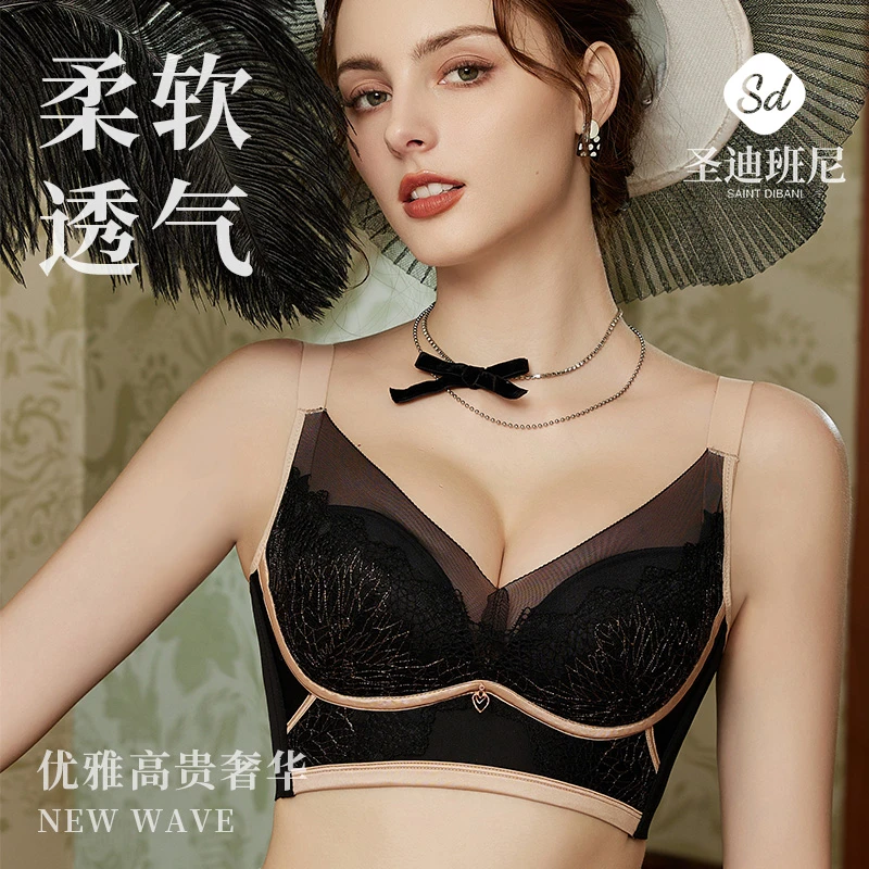 SDIBANNY/圣迪班尼隋心专属【纸醉金迷】聚拢文胸罩无钢圈内衣23251