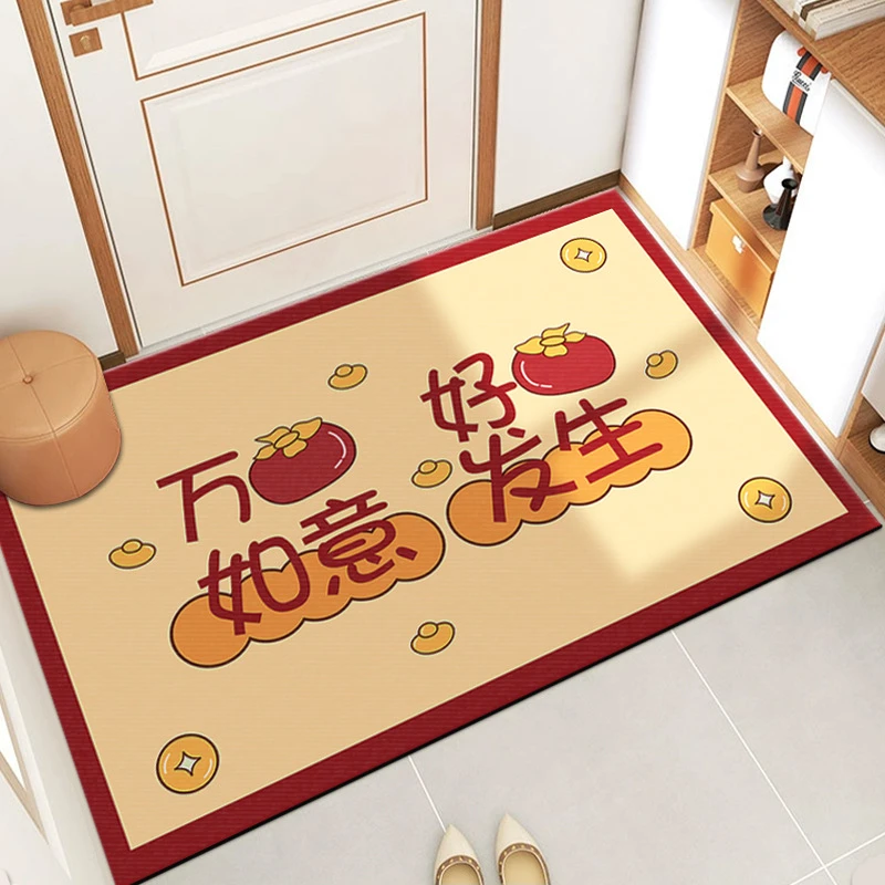 入户门地垫门口脚垫家用简约硅藻泥红色吸水耐脏兔年玄关垫可裁剪