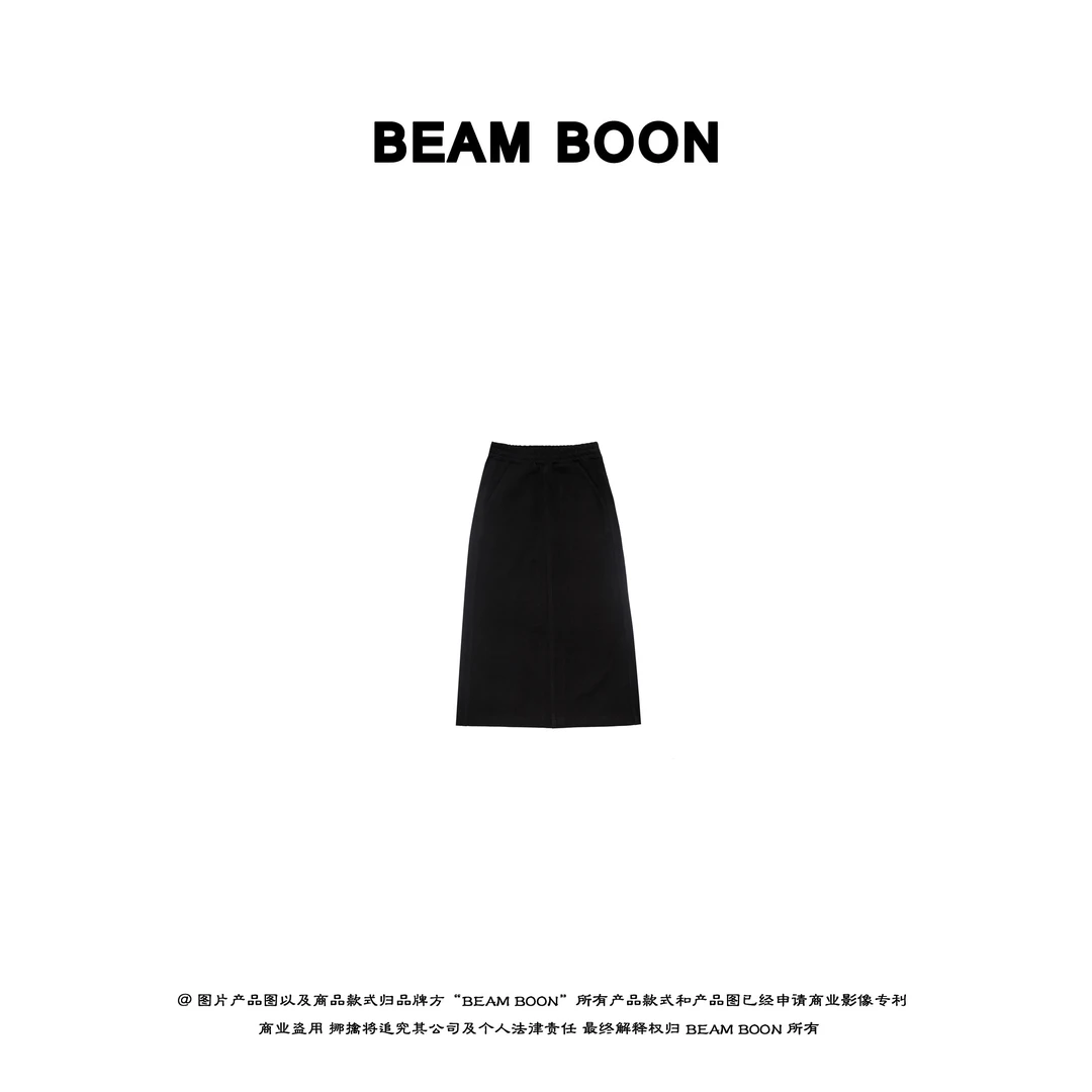 Beam Boon | “西雅图” 松紧腰开叉剪裁拼接百搭气质半身裙
