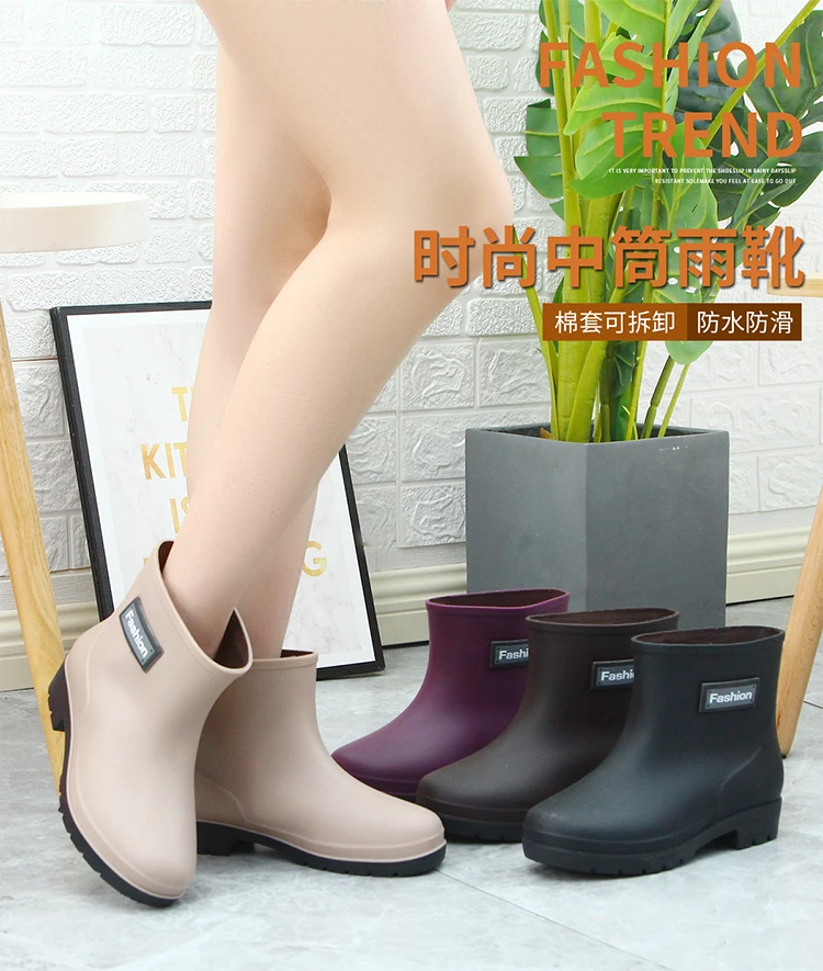 时尚女士外穿厚底雨鞋防滑雨靴短筒潮流加绒加厚低帮耐磨防水鞋