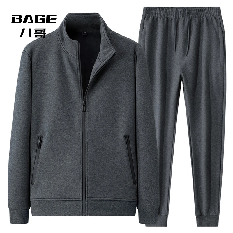 八哥运动套装男秋冬季加绒加厚中老年爸爸装跑步服棉束脚两件套