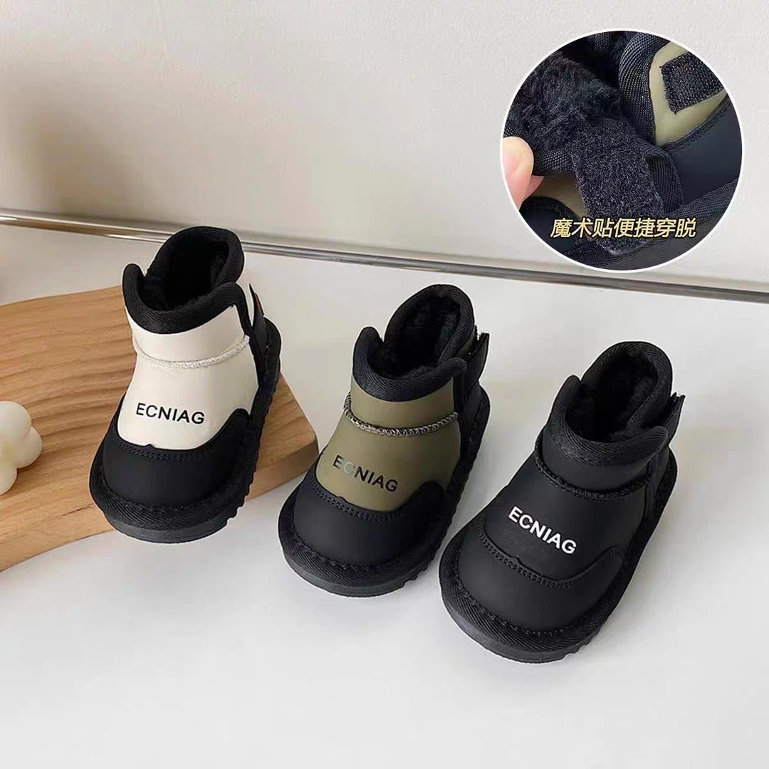 学步鞋男宝宝棉鞋加绒秋冬季婴儿鞋子软底1一2-3岁加厚男童雪地靴