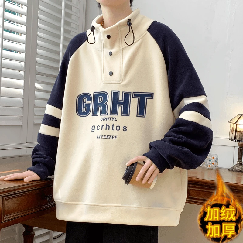 原版奥粒绒卫衣男秋冬季半高领加绒加厚美式青少年保暖宽松上衣