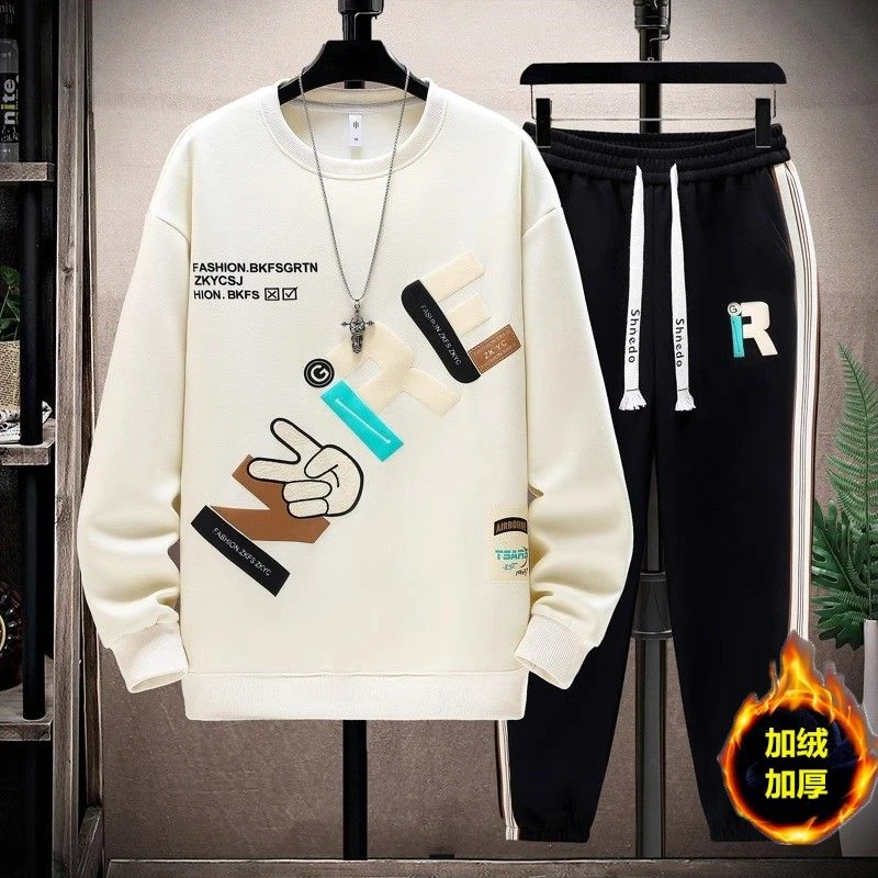 奥粒绒青少年13大童冬装圆领长袖卫衣14岁男孩15初中学生潮牌套装