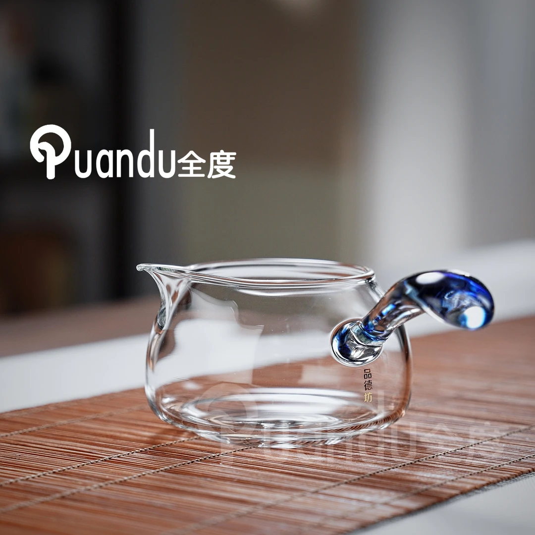 侧把耐热玻璃把公道杯茶海加厚家用简约功夫茶具