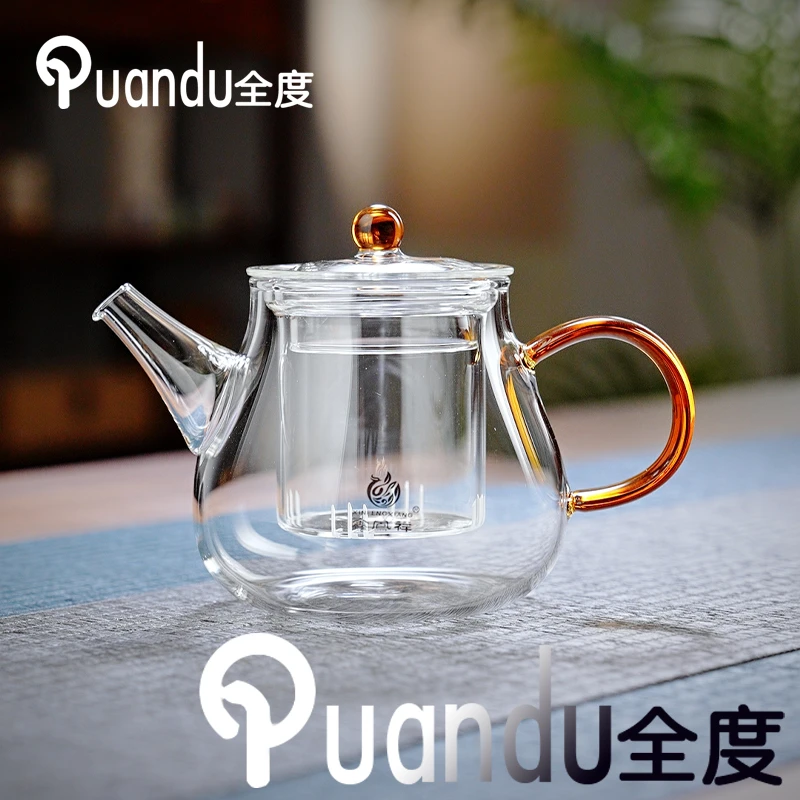 耐高温玻璃家用花茶壶泡茶器带过滤茶壶茶水分离泡茶壶