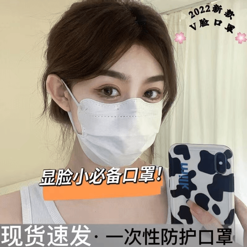 显脸小马卡龙色系口罩独立包装小红书同款口罩透气简约ins高颜值