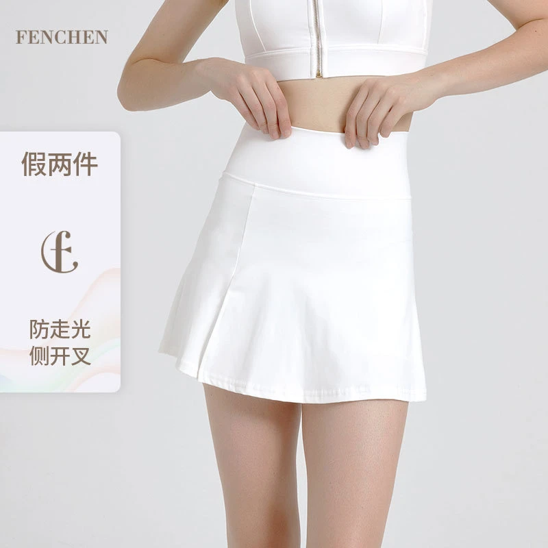 101运动短裙开叉薄款防走光假两件瑜伽裤裙健身瑜伽裙网球裙显瘦