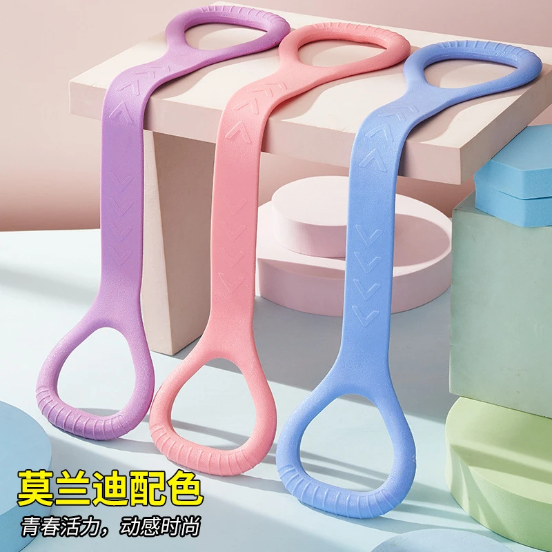 【粉丝福利】拉力绳8字拉力器女家用健身美背弹力带拉伸肩膀多功能