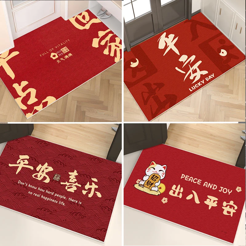 红色入户门垫入户门防滑地垫网红爆款防尘脚垫家居门口入户门垫