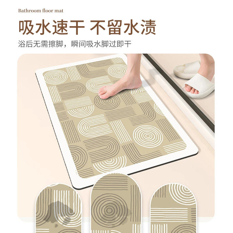 浴室吸水垫速干脚垫家用吸水防滑垫防水擦脚浴室地垫隔热防水垫