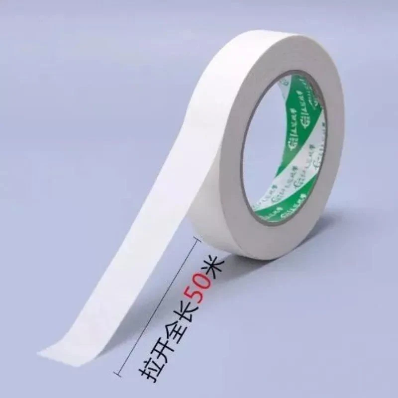 美纹纸胶带美术生专用写字美文胶纸美缝纸装修喷漆遮蔽分色纸批发