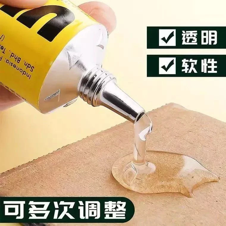 德国进口UHU强力液体胶透明手工专用塑料玻璃金属模型胶水粘合木